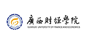 广西财经学院