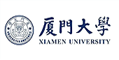 厦门大学